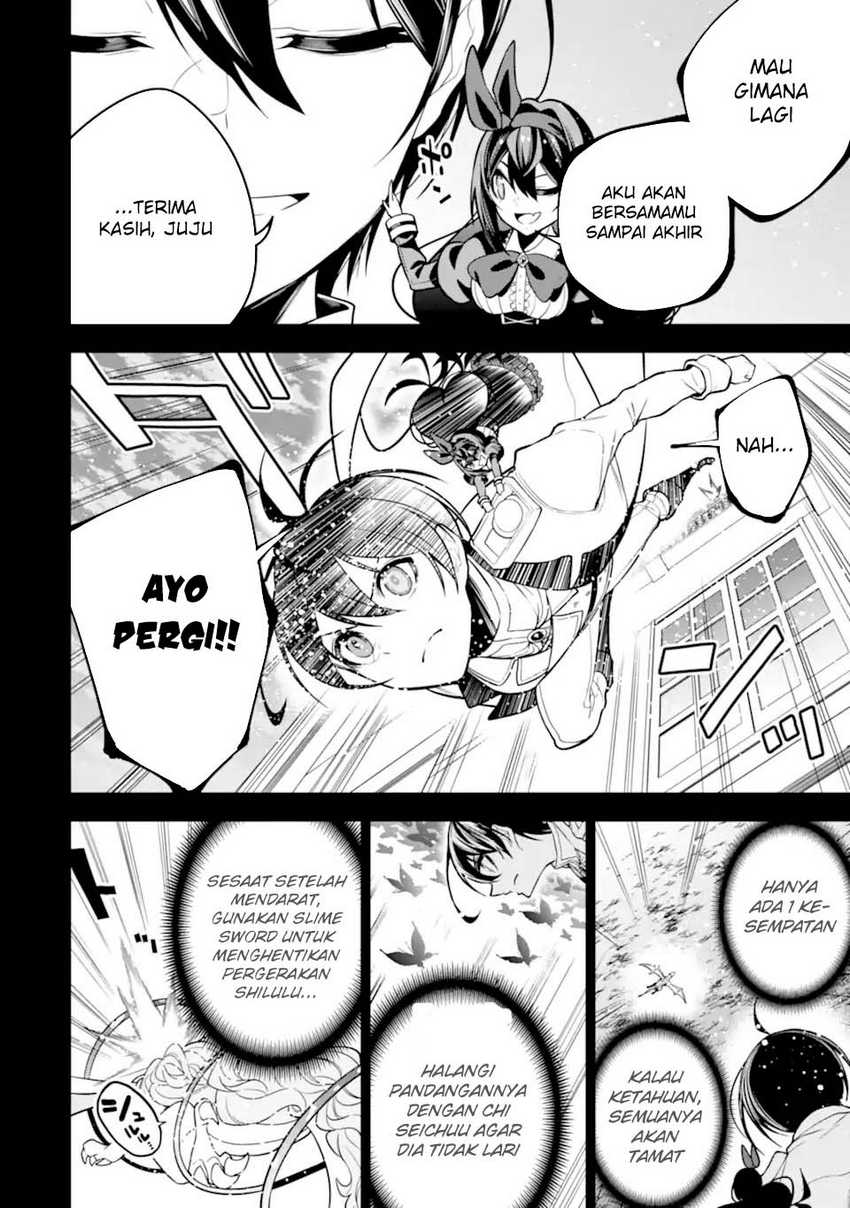 Sobiwaku Zero No Saikyou Kenshi Demo, Noroi No Soubi (kawai) Nara 9999-ko Tsuke-hodai Chapter 40 Gambar 12